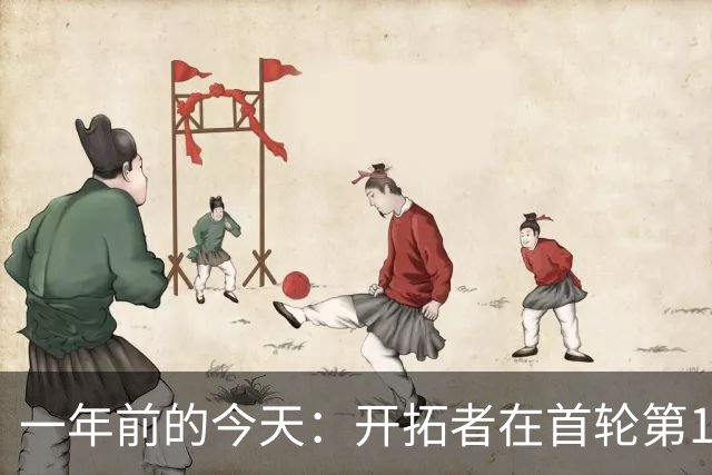 一年前的今天：开拓者在首轮第16顺位选中杨瀚森